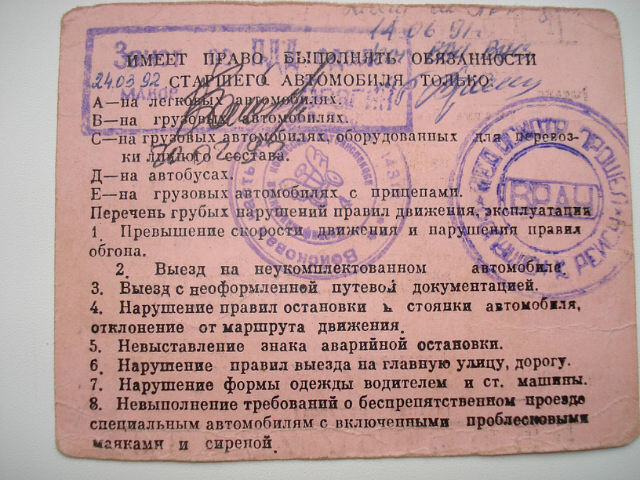 http://upforme.ru/uploads/0016/e4/0c/26/140017.jpg