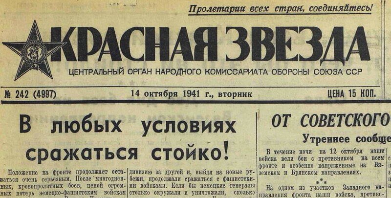 http://upforme.ru/uploads/0016/e4/0c/26/317297.jpg