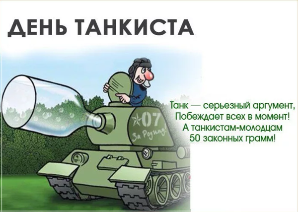 http://upforme.ru/uploads/0016/e4/0c/26/t749772.png