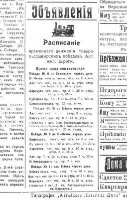 http://upforme.ru/uploads/0016/e4/0c/26/t845933.jpg