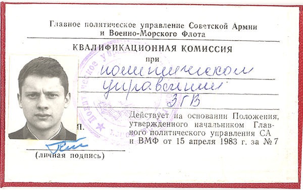 http://upforme.ru/uploads/0016/e4/0c/3/635412.jpg