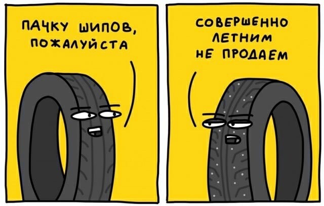 http://upforme.ru/uploads/0016/e4/0c/3/661455.jpg