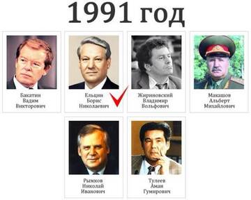 http://upforme.ru/uploads/0016/e4/0c/3/t127155.jpg