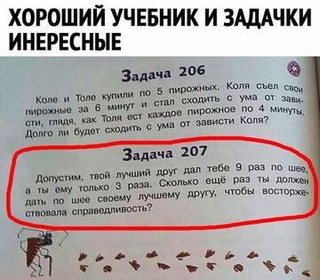 http://upforme.ru/uploads/0016/e4/0c/3/t201859.jpg