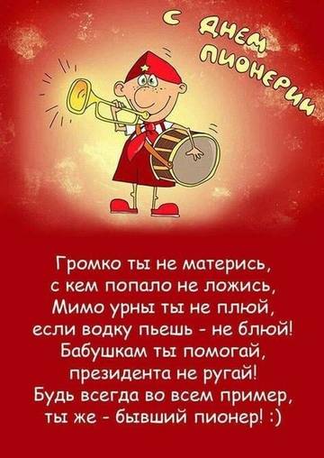 http://upforme.ru/uploads/0016/e4/0c/3/t246581.jpg