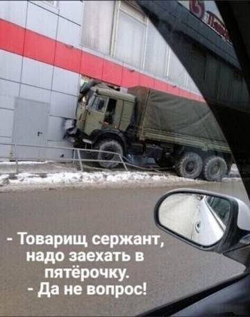 http://upforme.ru/uploads/0016/e4/0c/3/t276920.jpg