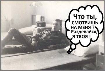 http://upforme.ru/uploads/0016/e4/0c/3/t302000.jpg