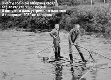 http://upforme.ru/uploads/0016/e4/0c/3/t308398.jpg