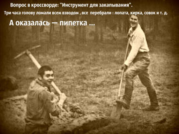 http://upforme.ru/uploads/0016/e4/0c/3/t32511.jpg