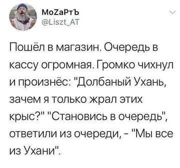 http://upforme.ru/uploads/0016/e4/0c/3/t36007.jpg