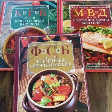 http://upforme.ru/uploads/0016/e4/0c/3/t431535.jpg