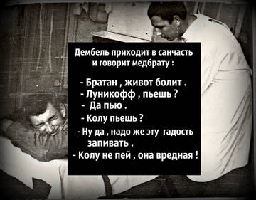 http://upforme.ru/uploads/0016/e4/0c/3/t45265.jpg