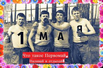 http://upforme.ru/uploads/0016/e4/0c/3/t457601.jpg