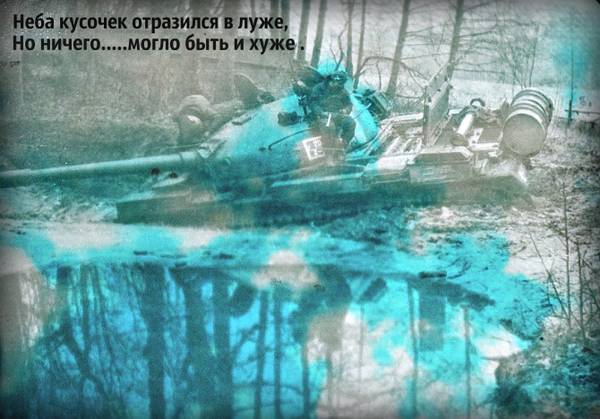 http://upforme.ru/uploads/0016/e4/0c/3/t45834.jpg