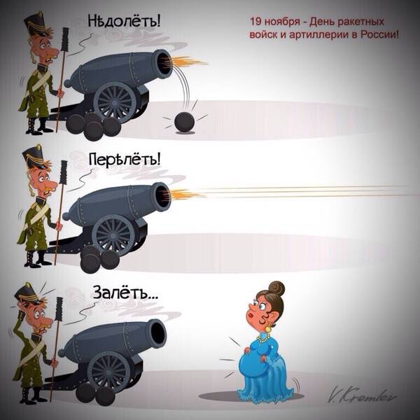 http://upforme.ru/uploads/0016/e4/0c/3/t464323.jpg