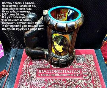 http://upforme.ru/uploads/0016/e4/0c/3/t53006.jpg