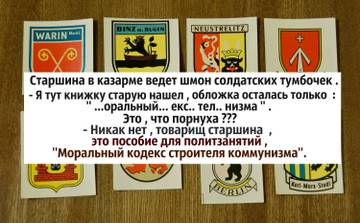 http://upforme.ru/uploads/0016/e4/0c/3/t54508.jpg