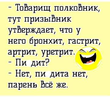 http://upforme.ru/uploads/0016/e4/0c/3/t549424.jpg