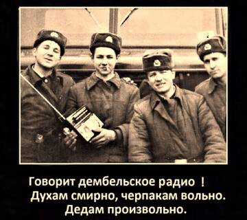 http://upforme.ru/uploads/0016/e4/0c/3/t723564.jpg