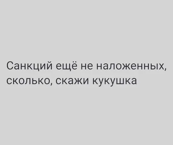 http://upforme.ru/uploads/0016/e4/0c/3/t765126.jpg