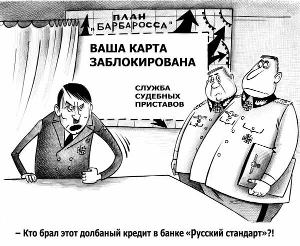 http://upforme.ru/uploads/0016/e4/0c/3/t786600.jpg
