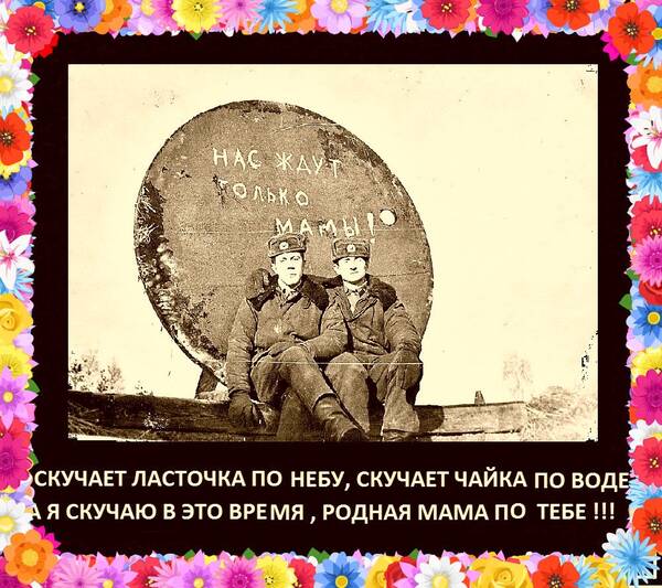 http://upforme.ru/uploads/0016/e4/0c/3/t800776.jpg