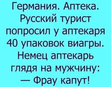 http://upforme.ru/uploads/0016/e4/0c/3/t801721.jpg