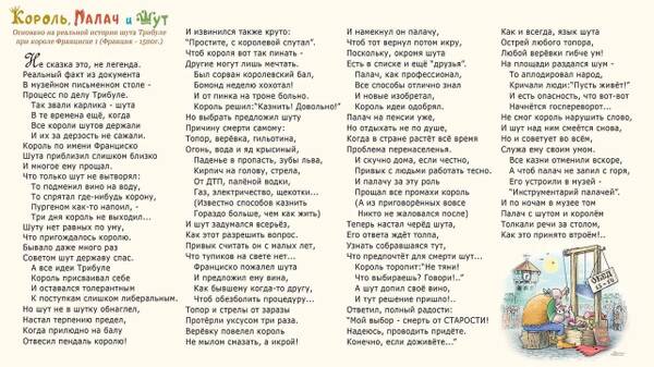 http://upforme.ru/uploads/0016/e4/0c/3/t823695.jpg