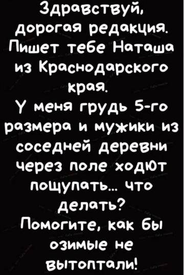 http://upforme.ru/uploads/0016/e4/0c/3/t83827.jpg