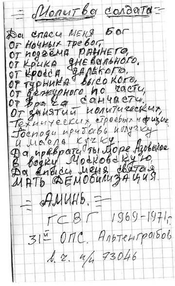 http://upforme.ru/uploads/0016/e4/0c/3/t856130.jpg