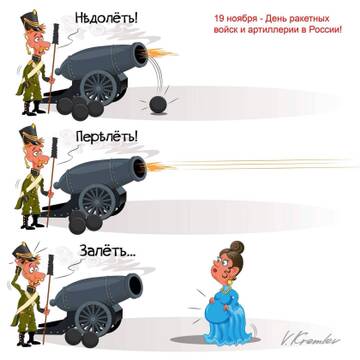 http://upforme.ru/uploads/0016/e4/0c/3/t859077.jpg