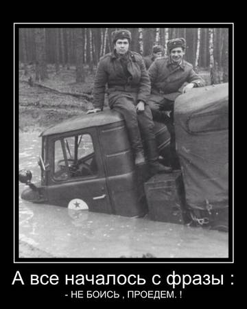 http://upforme.ru/uploads/0016/e4/0c/3/t917438.jpg