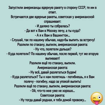 http://upforme.ru/uploads/0016/e4/0c/3/t99405.jpg