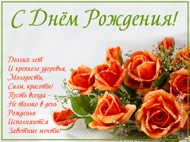 http://upforme.ru/uploads/0016/e4/0c/4/25303.gif