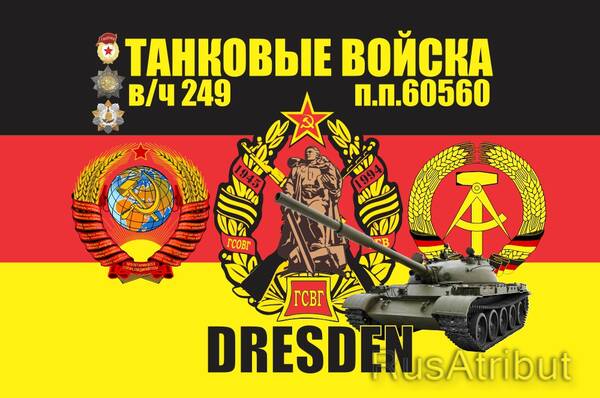 http://upforme.ru/uploads/0016/e4/0c/64/t301696.jpg