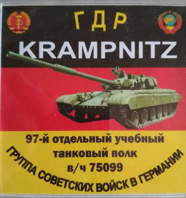 http://upforme.ru/uploads/0016/e4/0c/64/t532681.jpg