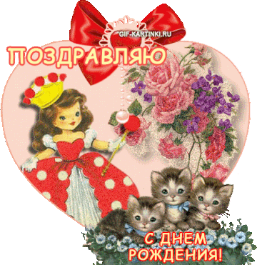 http://upforme.ru/uploads/0016/eb/73/49/t78070.gif