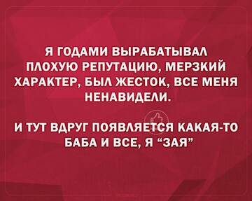 http://upforme.ru/uploads/0016/ec/07/185/t463851.jpg