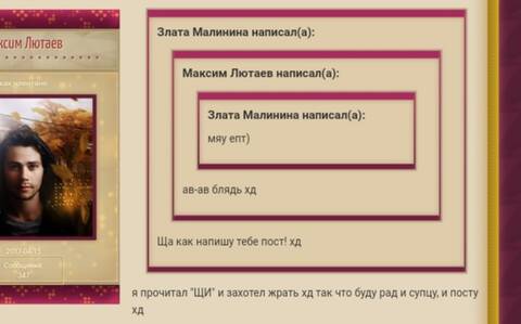 http://upforme.ru/uploads/0016/ec/07/3/t611463.jpg