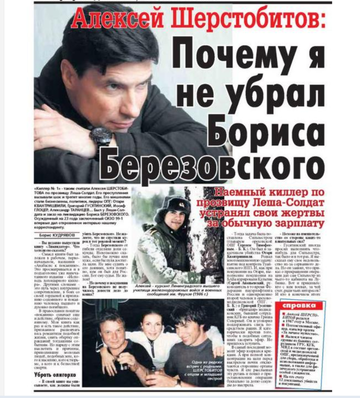 http://upforme.ru/uploads/0016/ef/6f/2/t11704.png