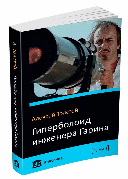 http://upforme.ru/uploads/0016/ef/6f/2/t318764.png
