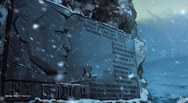 http://upforme.ru/uploads/0016/ef/6f/2/t41722.png
