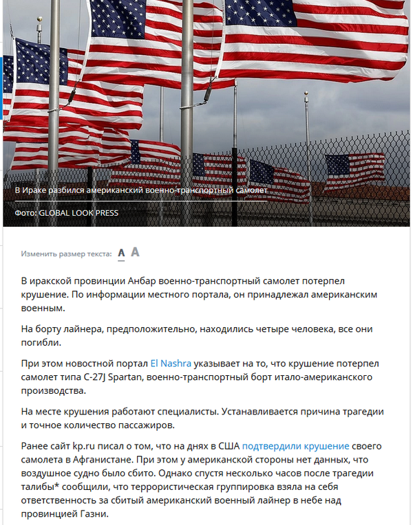 http://upforme.ru/uploads/0016/ef/6f/2/t44564.png