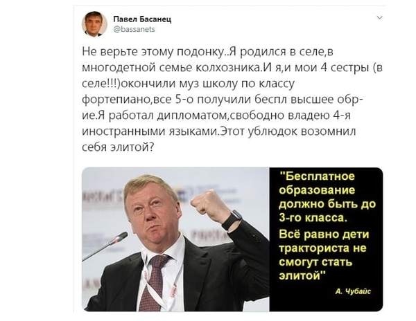 http://upforme.ru/uploads/0016/ef/6f/2/t476989.png