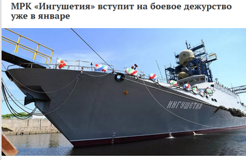 http://upforme.ru/uploads/0016/ef/6f/2/t67748.png