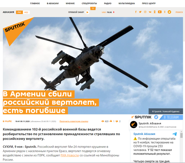 http://upforme.ru/uploads/0016/ef/6f/2/t747475.png