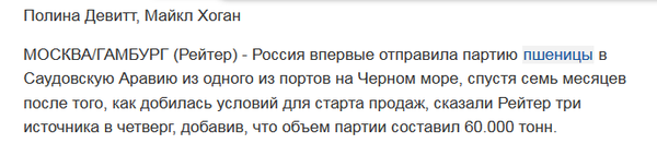 http://upforme.ru/uploads/0016/ef/6f/2/t763531.png