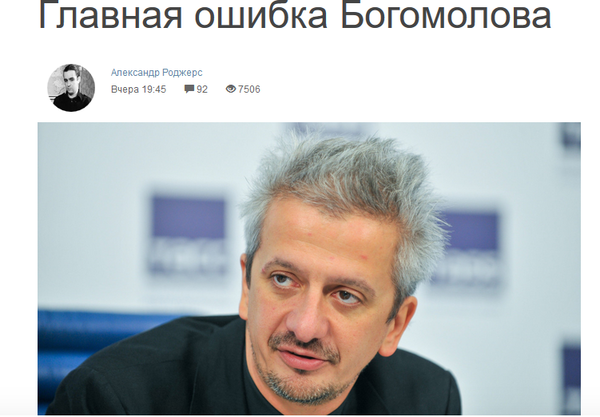http://upforme.ru/uploads/0016/ef/6f/2/t844271.png