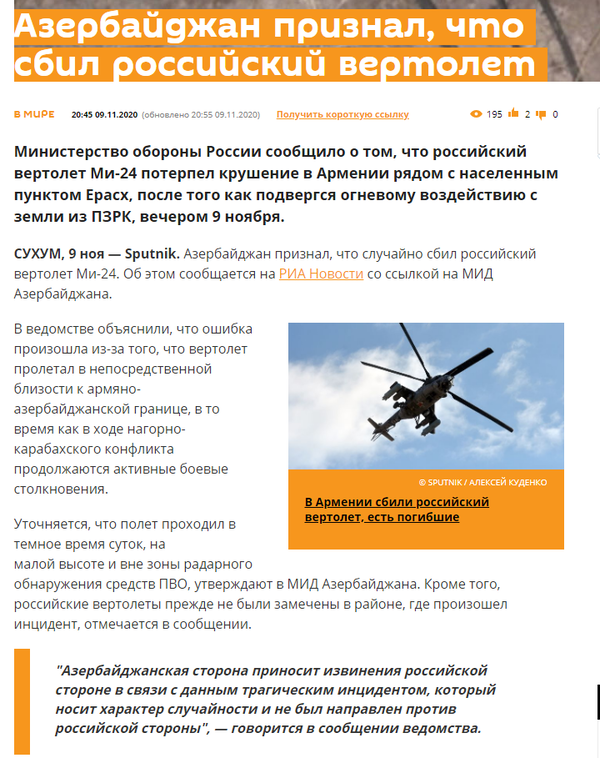 http://upforme.ru/uploads/0016/ef/6f/2/t994429.png