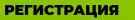 http://upforme.ru/uploads/0017/24/ab/2/126722.jpg